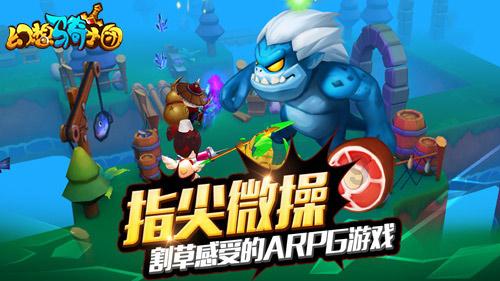 Shokz韶音杨云：纵向拔高专业，横向不断破圈，保持运动耳机耳机赛道增长