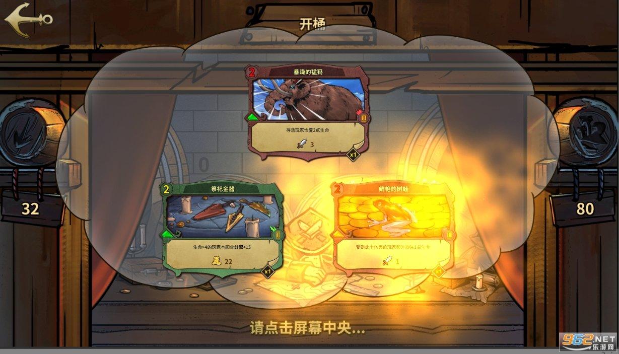 龙湖华越盛天·御湖境