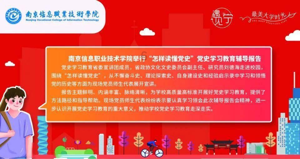 滕州冬日草莓“甜蜜”上线