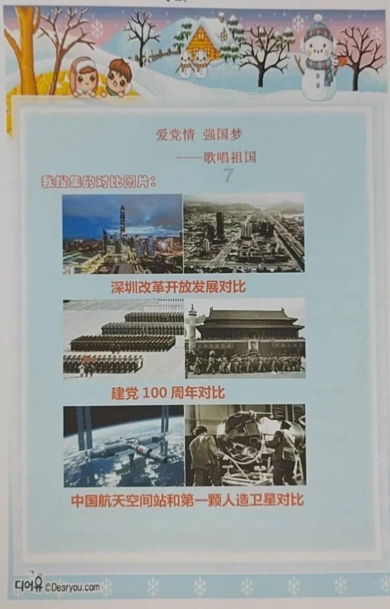 拉夫罗夫:强迫巴勒斯坦人离开加沙地带无论如何都不可接受